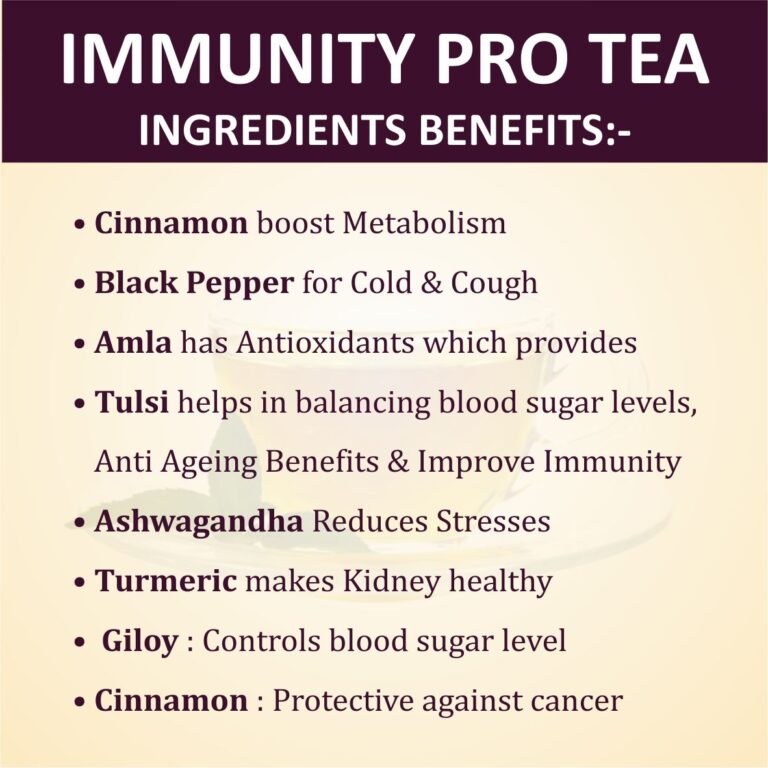 IMMUNITY PRO TEA immunity pro tea