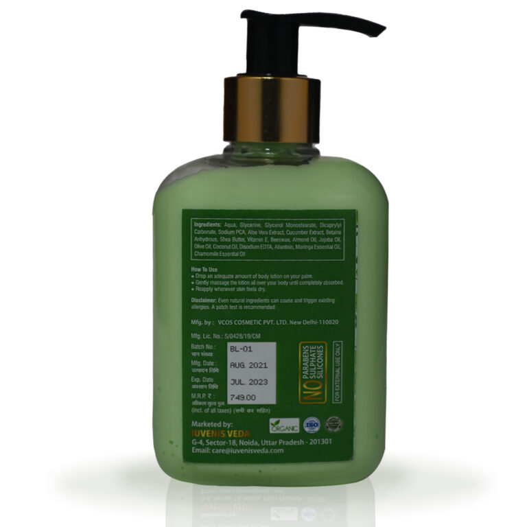 green body lotion back